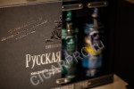 купить водка русская эскадра лимитированная серия цена