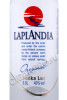 этикетка водка laplandia lux 0.5л