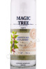 этикетка водка magic tree honey mulberry 0.75л