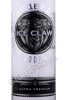 этикетка водка medved ice claw 0.5л