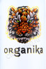 этикетка водка organika 0.5л