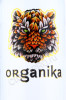 этикетка водка organika tiger special 0.5л