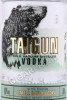 этикетка водка taigun 0.5л