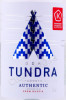 этикетка водка tundra authentic 0.7л