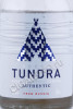 этикетка водка tundra authentic 0.05л