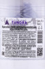 контрэтикетка водка tundra frozen juniper 0.5л