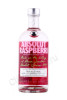 водка absolut raspberri 0.7л