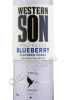 этикетка водка western son blueberries 0.75л