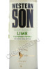 этикетка водка western son lime 0.75л