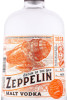 этикетка водка zeppelin malt 0.7л