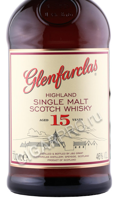 этикетка виски glenfarclas 15 years old 0.7л