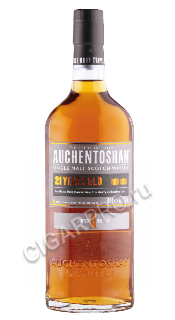 виски auchentoshan 21 years 0.7л