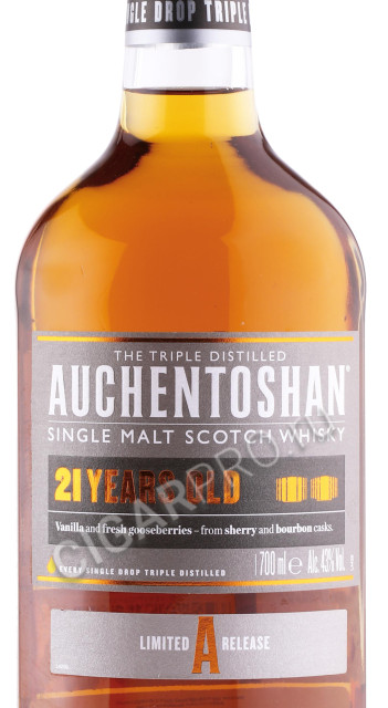 этикетка виски auchentoshan 21 years 0.7л