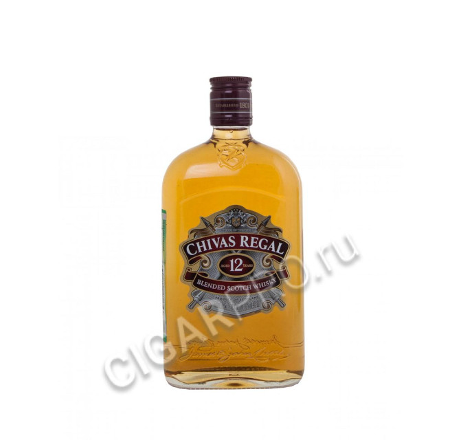 chivas regal 12 years купить виски чивас ригал 12 лет цена