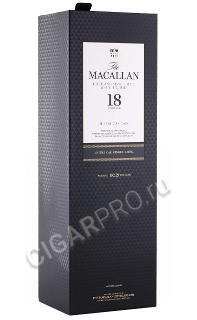 подарочная упаковка виски macallan 18 years sherry oак 0.7л
