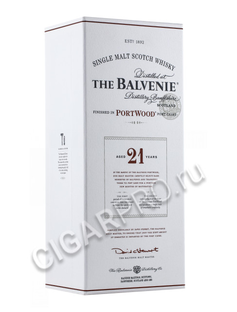 подарочная упаковка balvenie 21 years 0.7 l