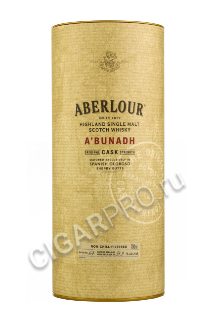 подарочная упаковка aberlour abunadh 0.7 l