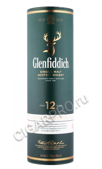 подарочная туба виски glenfiddich 12 years old 0.5л
