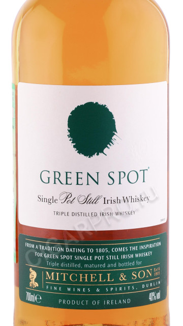 этикетка виски green spot 0.7л
