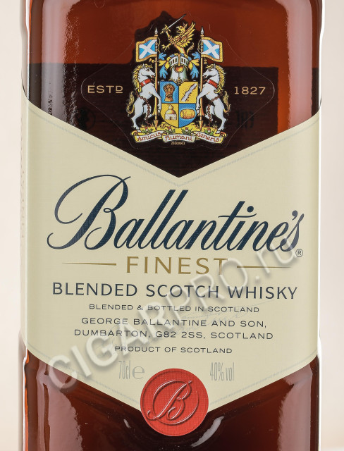 этикетка ballantines finest 0.7l