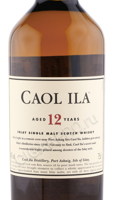 этикетка виски caol ila 12 years 0.75л