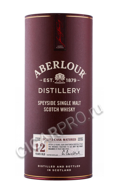 подарочная туба виски aberlour 12 years old 0.7л