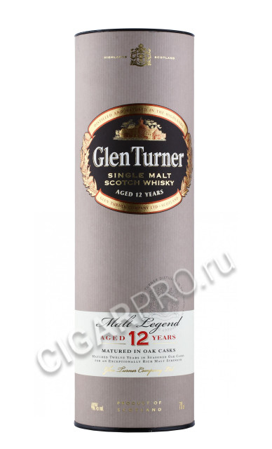 подарочная туба виски glen turner 12 years 0.7л