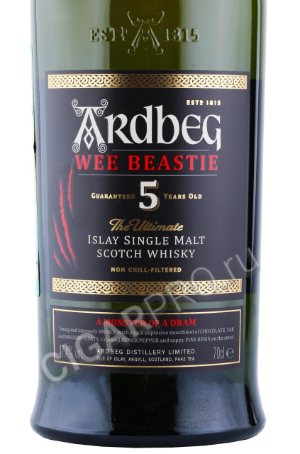 этикетка виски ardbeg wee beastie 0.7л