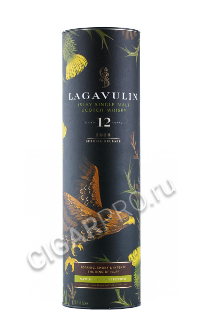 подарочная туба виски lagavulin special release 12 years 0.7л