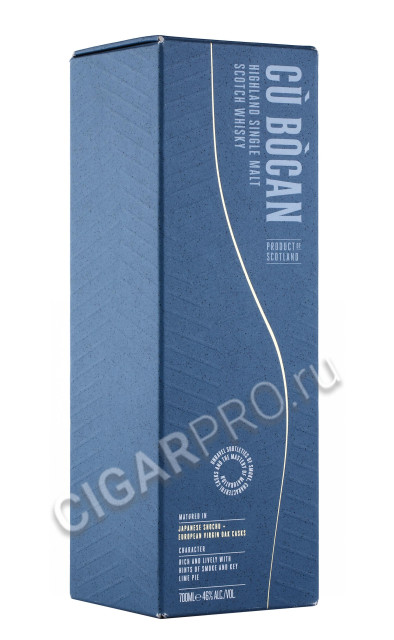 подарочная упаковка виски cu bocan creation №2 0.7л