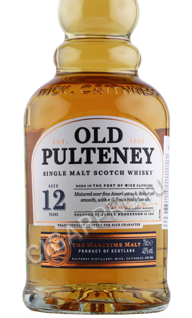 этикетка виски old pulteney 12 years 0.7л