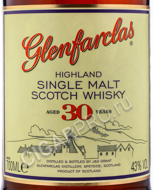 этикетка glenfarclas 30 years 0.7 l