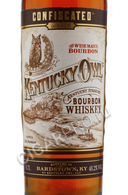 этикетка kentucky owl bourbon confiscate 0.7л