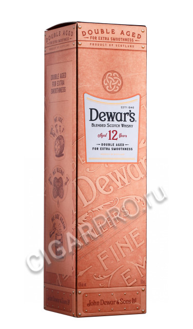 подарочная упаковка виски dewars special reserve 12 years old 0.7л