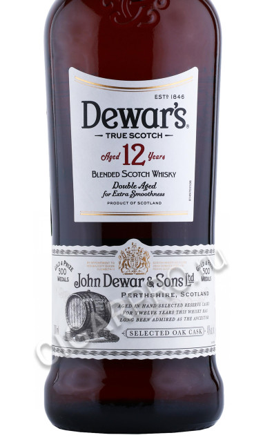 этикетка виски dewars special reserve 12 years old 0.7л