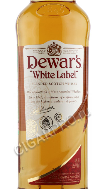 этикетка виски dewars 0.75л