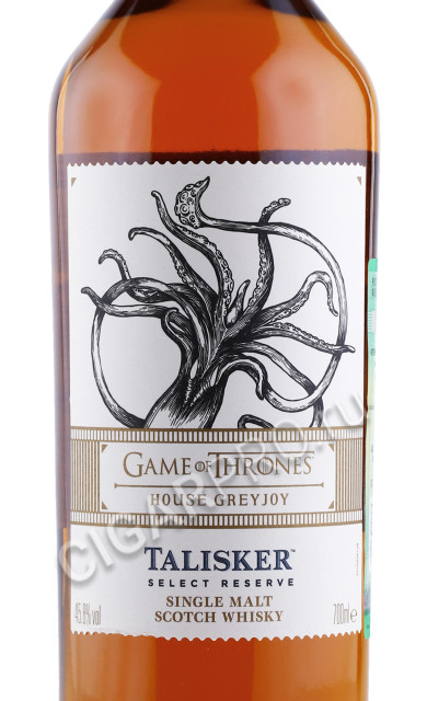 этикетка виски game of thrones talisker select reserve house greyjoy 0.7л