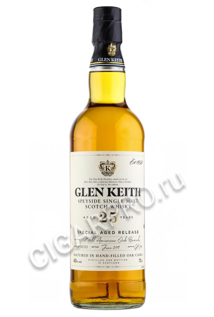 glen keith 25 years old 0.7 l