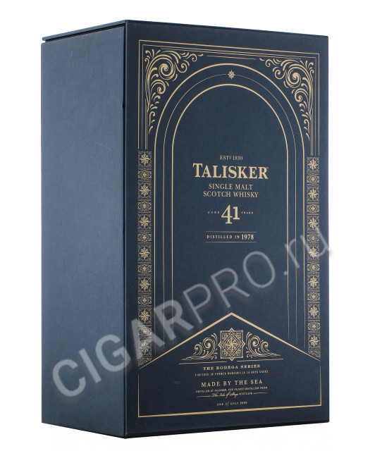 подарочная коробка talisker 41 years old