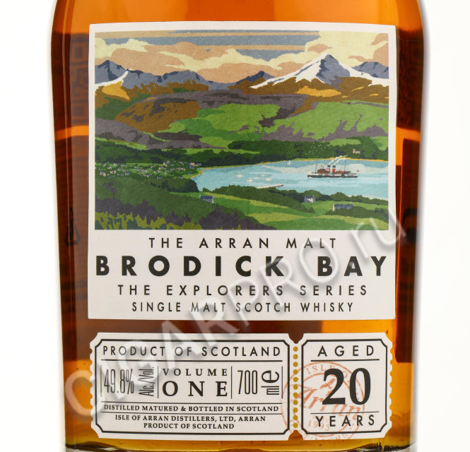 этикетка arran brodick bay 20 years