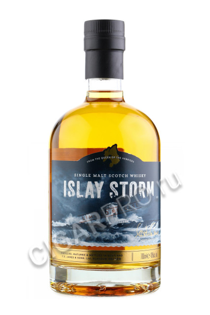 islay storm gift box