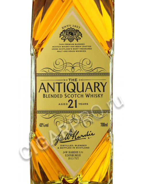 этикетка antiquary 21 years