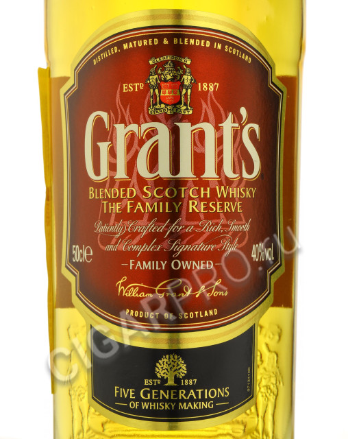 этикетка grants family reserve