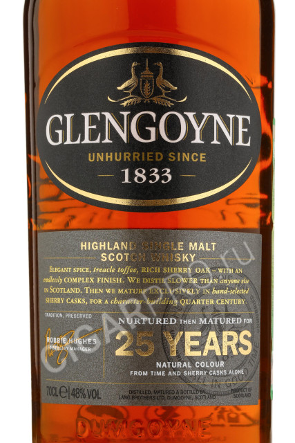 этикетка glengoyne 25 years 0.7 l