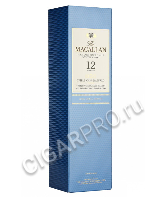 подарочная упавковка macallan triple cask matured 12 years 0,5l