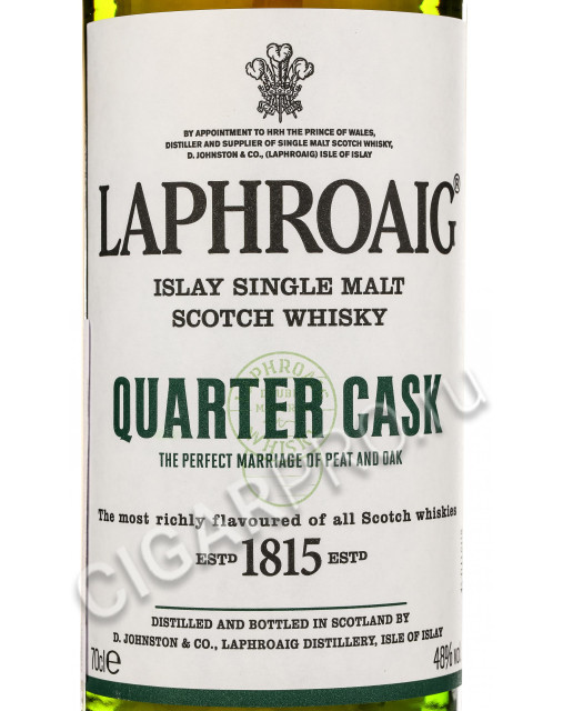 этикетка laphroaig quarter cask