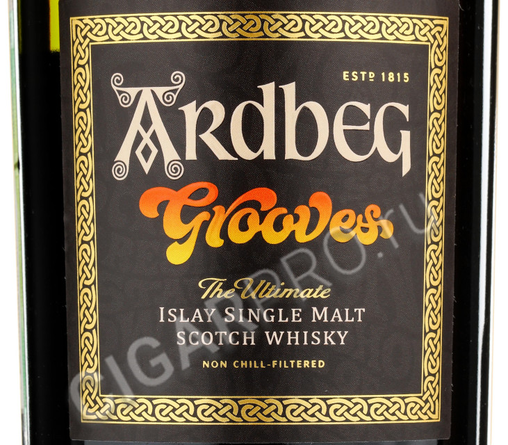 этикетка ardbeg growes