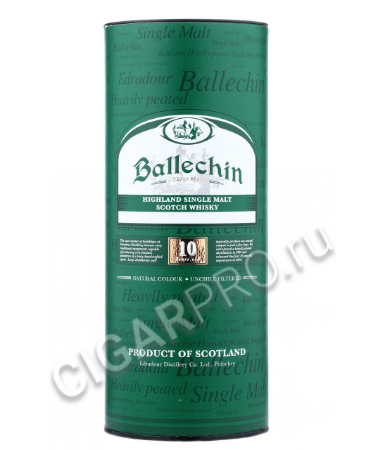 подарочная упаковка ballechin 10 years old