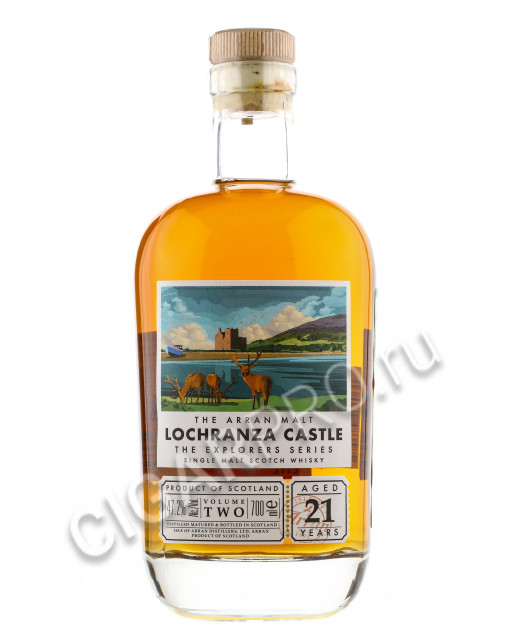 arran lochranza castle 21 years old