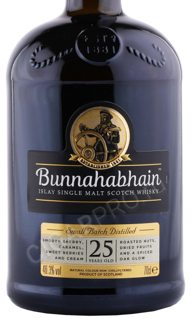 этикетка виски bunnahabhain aged 25 years 0.7л